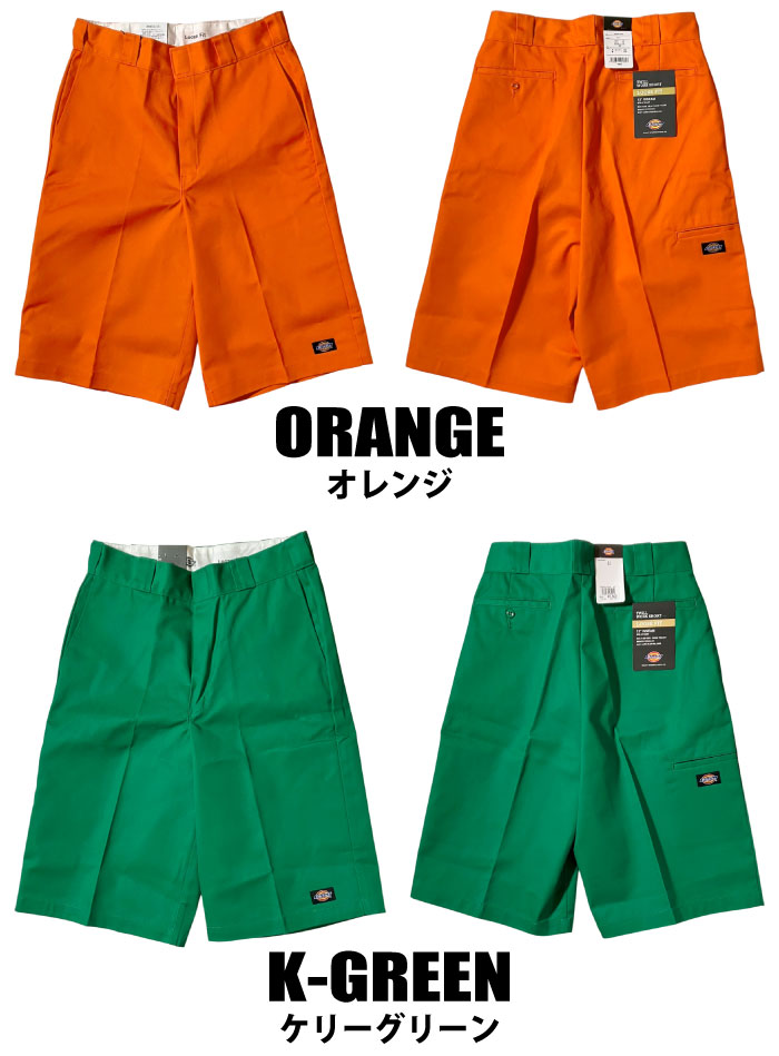 Dickies（ディッキーズ） ハーフパンツ 13inch マルチポケット ルーズ