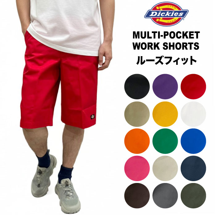 �n�[�t�p���c Dickies �f�B�b�L�[�Y 13inch �}���`�|�P�b�g ���[�Y���[�N �V���[�g�p���c DS0002 WD42283��p���f�� ���グ�s��
