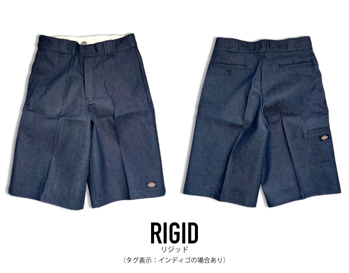 Dickies（ディッキーズ） 13inch マルチポケット デニム ルーズ