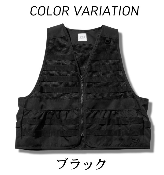 DAIWA（ダイワ） COMBI-UP VEST フィッシングベスト 釣り 防汚 撥水 は