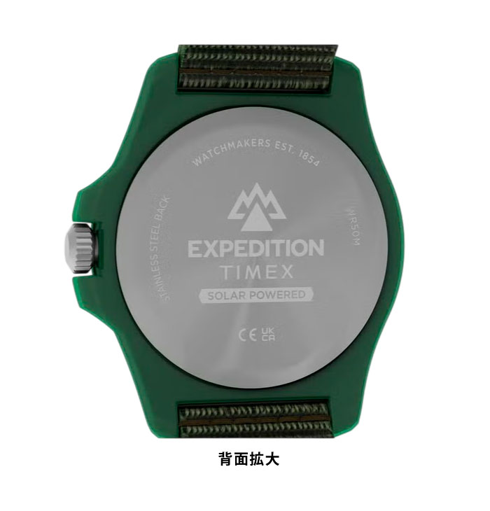 TIMEX（タイメックス） 腕時計 エクスペディション フリーダイヴ