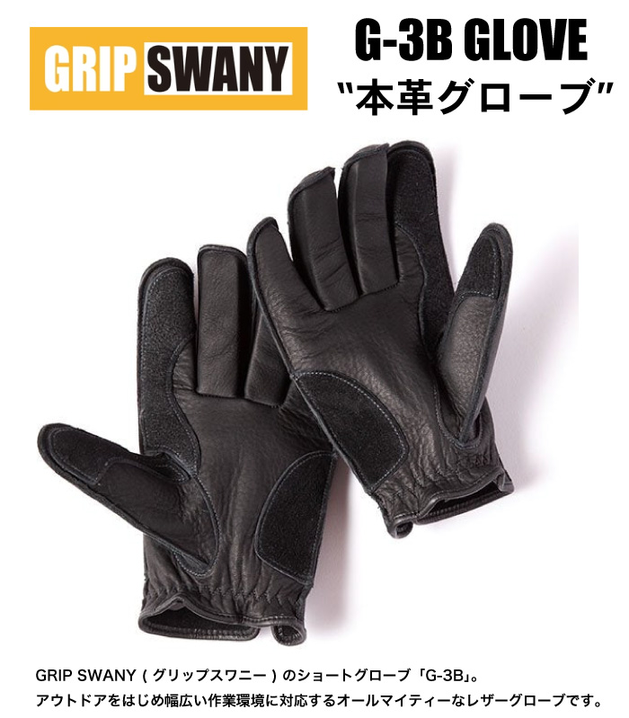 新品未使用 GRIPSWANY グリップスワニー グローブ 本革 日本製 楽天市場】GRIP SWANY グリップスワニー グローブ メンズ GLOVE