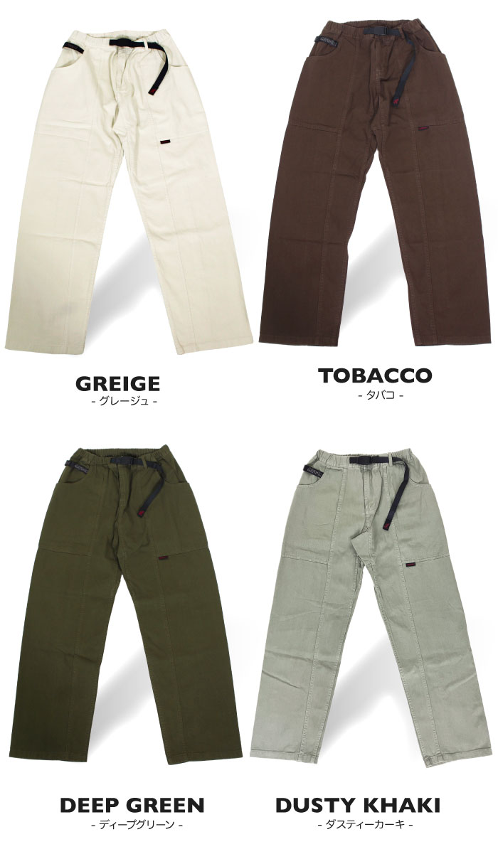 GRAMICCI（グラミチ） ガジェットパンツ メンズ クライミングパンツ