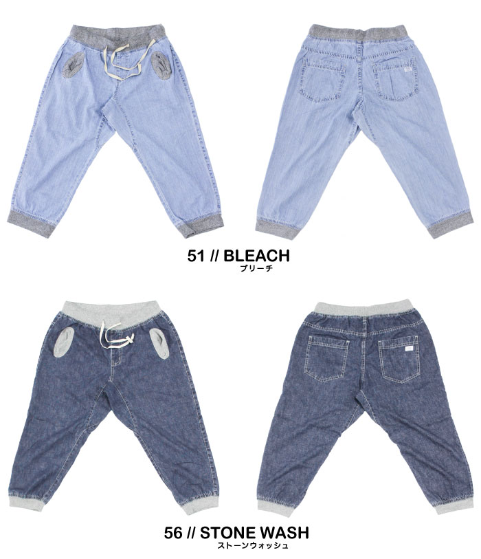 ジムマスター デニムクロップドパンツ ワンウォッシュ XL　G121341 gym master ジムマスター gymmaster デニムリブクロップドパンツ
