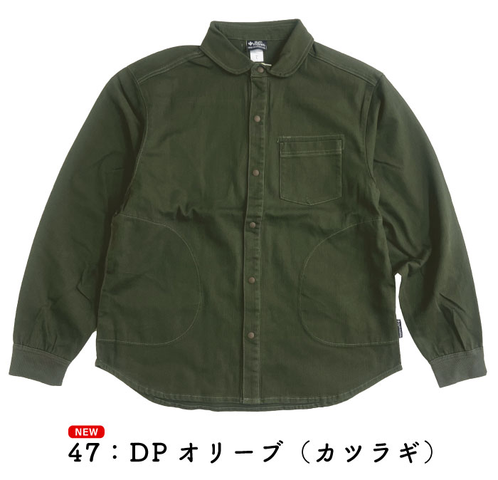 gym master（ジムマスター） 10ozストレッチデニムシャツカツラギ