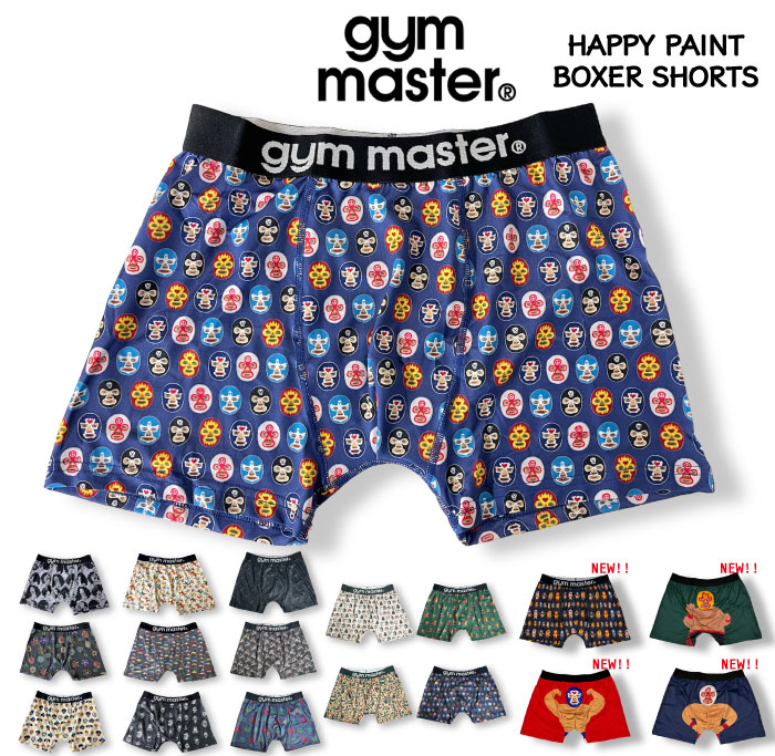 gym master（ジムマスター） ハッピーペイント ボクサーパンツ 下着