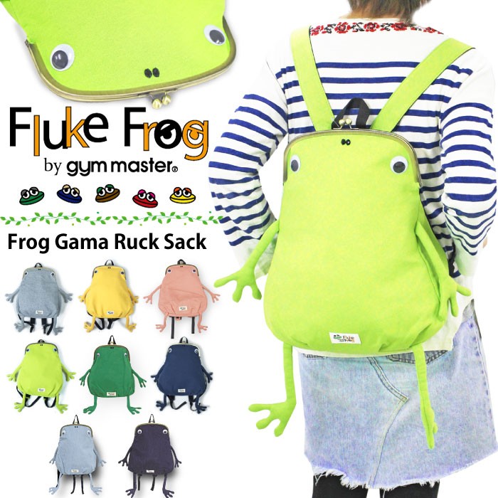 gym master Fluke Frog スイカ柄リュック　廃盤 gym master Fluke Frog スイカ柄リュック 廃盤