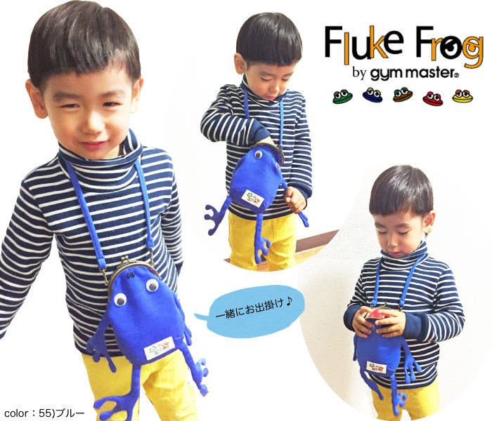 gym master（ジムマスター） カエル がま口ショルダーポーチ