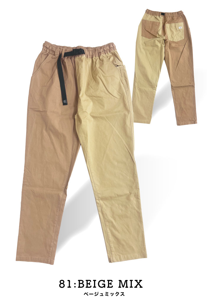 マスターストレッチ MASTER STRETCH マスターストレッチ