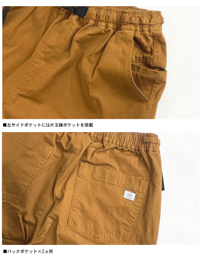 gym master ジムマスター ストレッチピケテーパードパンツ