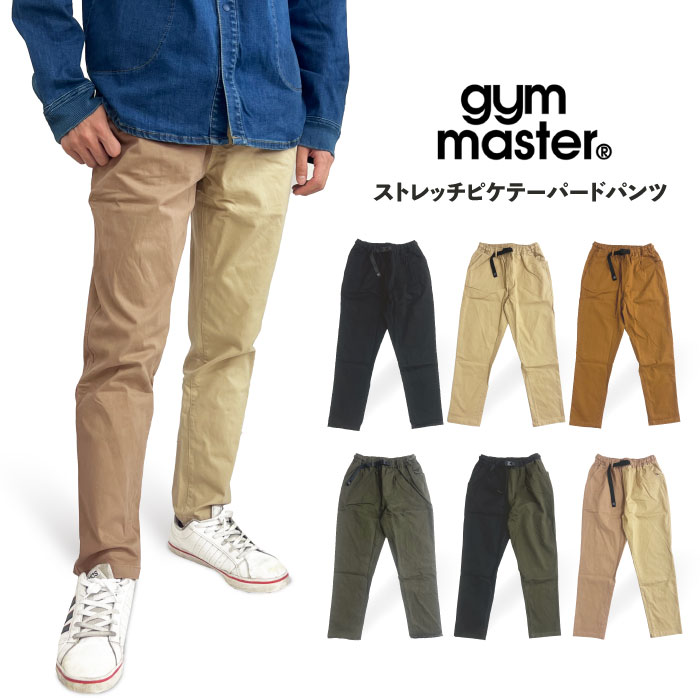 gym master（ジムマスター） ストレッチピケテーパードパンツ メンズ
