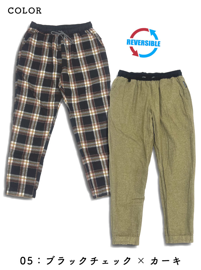 gym master（ジムマスター） リバーシブルチェックテーパードパンツ