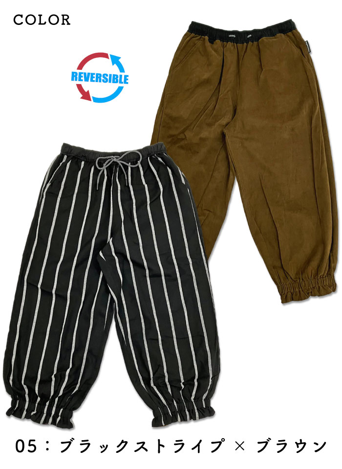 gym master（ジムマスター） レディース リバーシブルストライプ