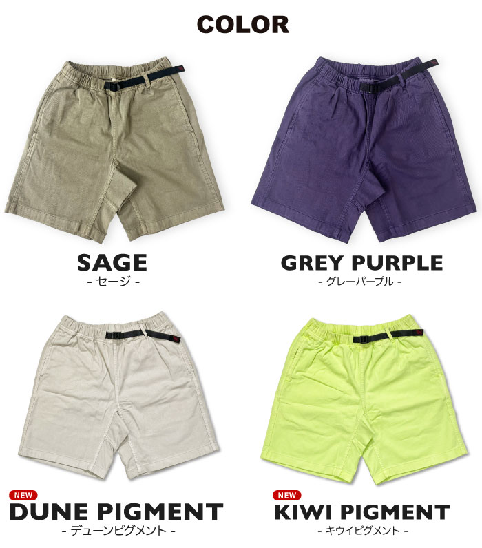 新品 グラミチハーフパンツ Gショーツ G4SM-P123コーラル(ピンク) GRAMICCI Gramicci グラミチ Gショーツ ピグメントダイ ハーフ