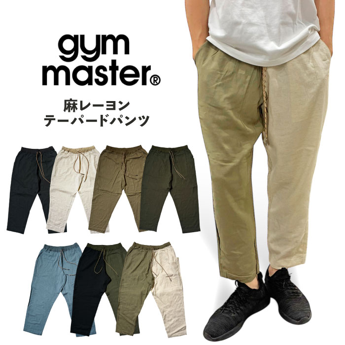 meerページ 41Y8q0NRsEL.jpg_BO30,255,255,