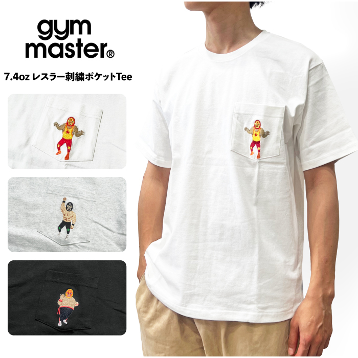 gym master（ジムマスター） 半袖Tシャツ 7.4oz レスラー刺繍ポケット