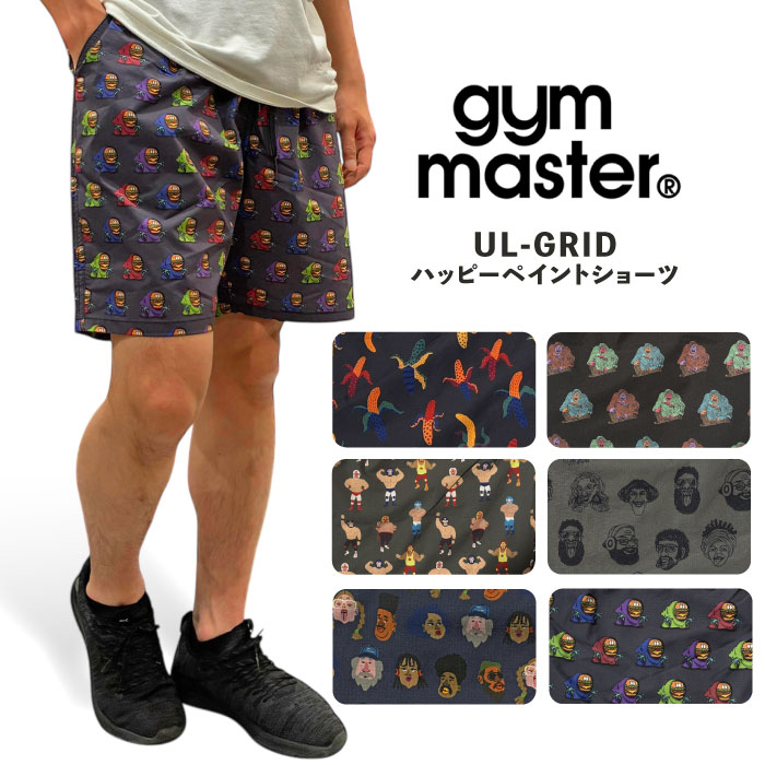 gym master �W���}�X�^�[ UL-GRID�n�b�s�[�y�C���g�V���[�c ���� �V���[�g�p���c �Z�p�� ���Y�{�� �n�[�t�p���c G533707 ���[���֑Ή�