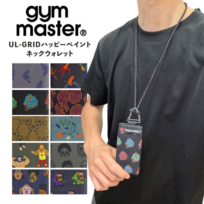 gym master �W���}�X�^�[ UL-GRID �n�b�s�[�y�C���g�l�b�N�E�H���b�g �~�j���z �p�X�P�[�X ���K���� �J�[�h�P�[�X G533709 ���[���֑Ή�