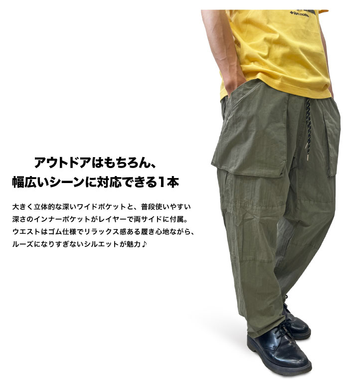 gym master ベイカーパンツ Lサイズ gym master ジムマスター 10oz