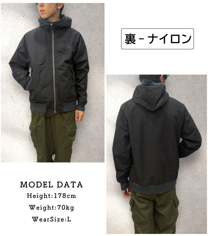 gym master（ジムマスター） リバーシブルボアxリップストップフード