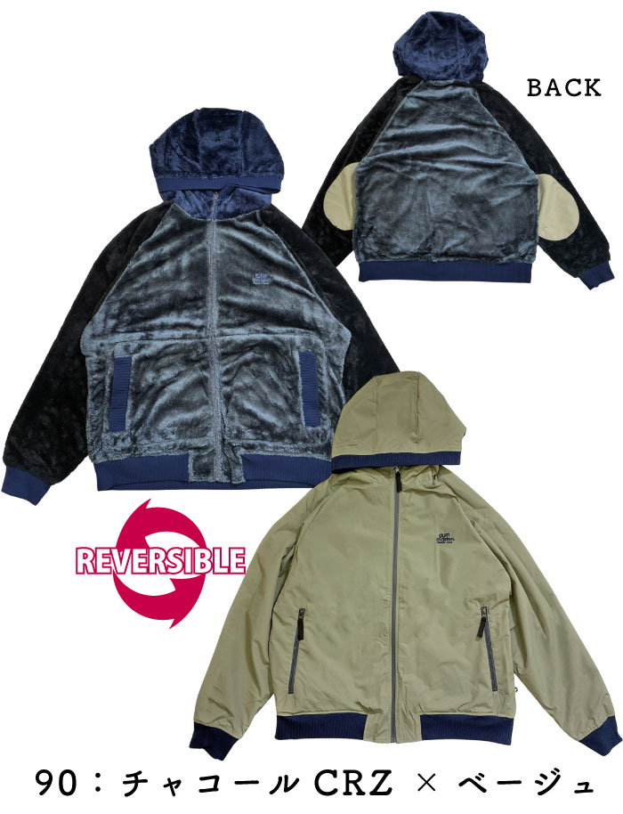 gym master（ジムマスター） リバーシブルボアxリップストップフード