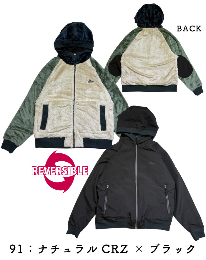 gym master（ジムマスター） リバーシブルボアxリップストップフード