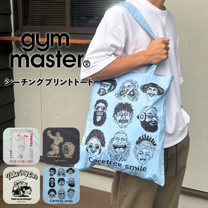 gym master（ジムマスター） シーチングプリントトート 肩掛けカバン