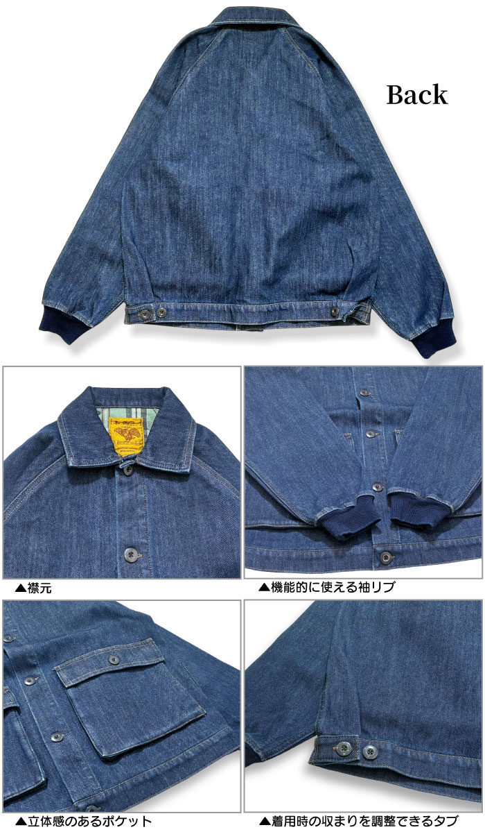 gym master ジムマスター ボンディングデニムブルゾン アウター ジャケット ヴィンテージ感 防風 保温性 ストレッチ 防寒 ブランド アウトドア メンズ レディース ワーク Gジャン 秋 冬 雪 寒い日 季節 ウィンター G621765 gym master（ジムマスター） ボンディングデニムブルゾン アウター