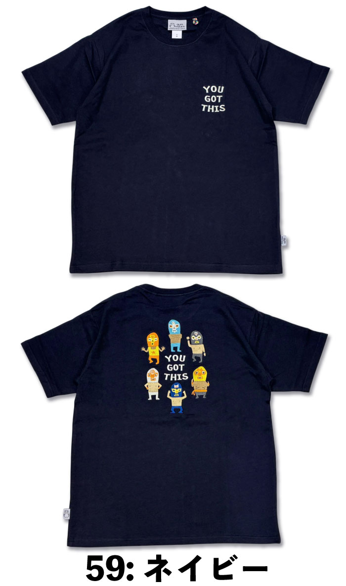 gym master（ジムマスター） 半袖Tシャツ 7.4oz YOU GOT THIS 刺繍TEE