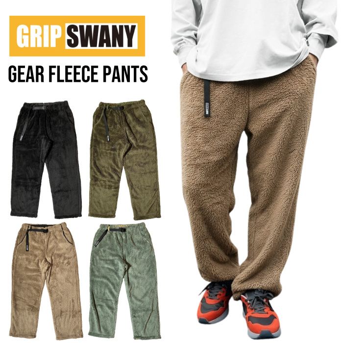 GRIP SWANY �O���b�v�X���j�[ �M�A�t���[�X�p���c �����O�p���c �C�[�W�[�p���c GSMCP-215 ���グ�s��