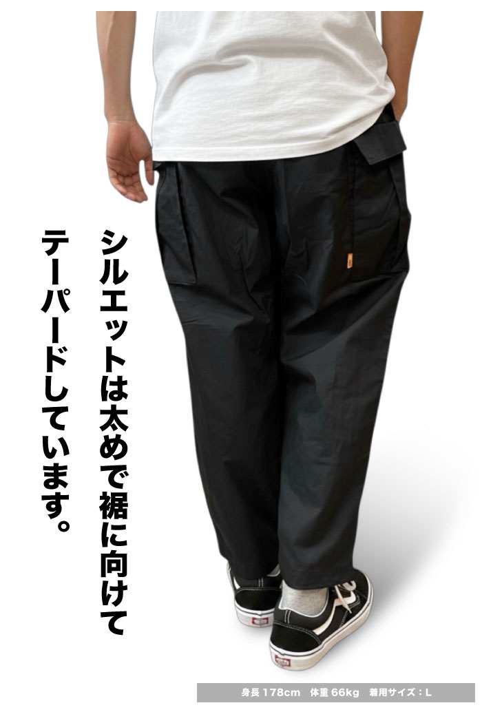 GRIP SWANY（グリップスワニー） BUSH PANTS ブッシュパンツ ボトムス