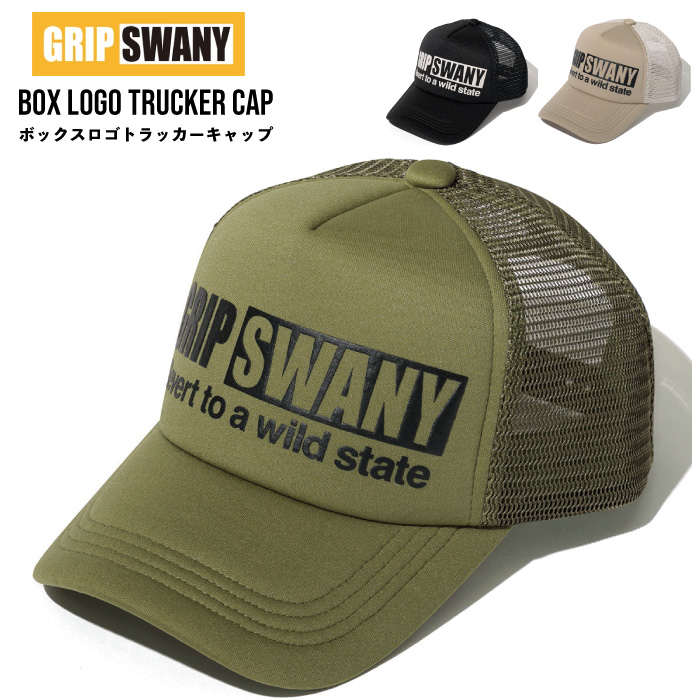 GRIP SWANY（グリップスワニー） ボックスロゴ トラッカーキャップ