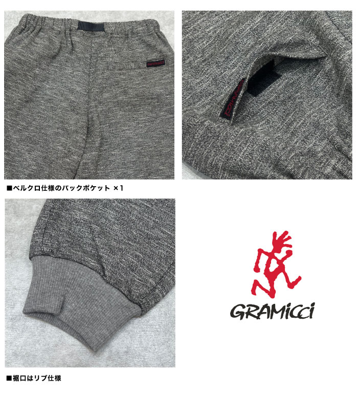 GRAMICCI 日本限定モデル Gramicci グラミチ クールマックス GRAMICCI 日本限定モデル Gramicci グラミチ クールマックス