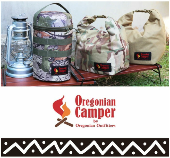 オレゴニアンキャンパー Oregonian Camper ヒャドクーラーズ 保冷 クーラーパック8 アウトドア キャンプ 車中泊 バーベキュー HDC-001｜bearsstore｜04