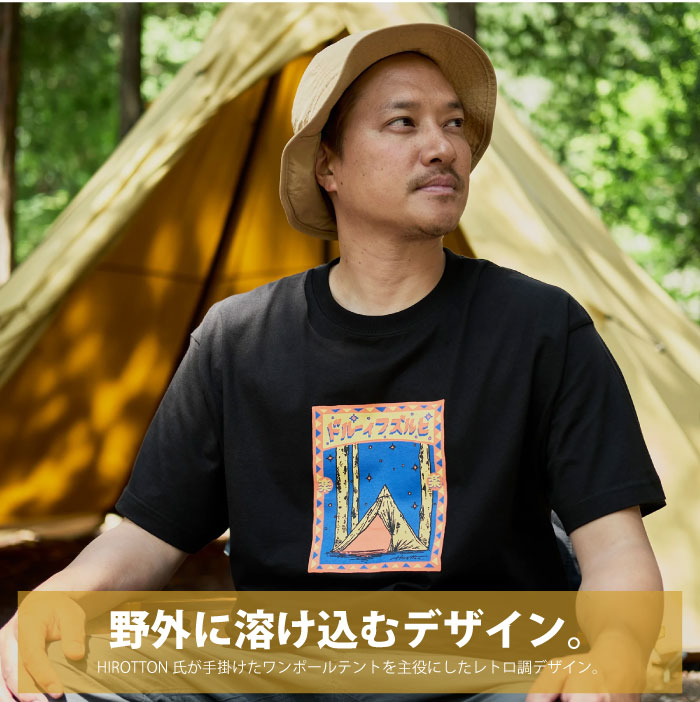 HILLS FIELD ヒルズフィールド 半袖Tシャツ トモシビ ビッグ Tシャツ