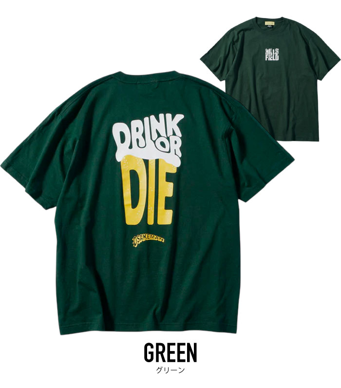 HILLS FIELD ヒルズフィールド ドリンクオアダイ 半袖 Tシャツ 綿100