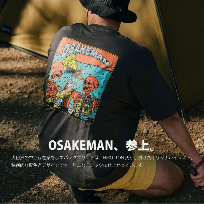 HILLS FIELD ヒルズフィールド 半袖Tシャツ お酒マン Tシャツ HIROTTON