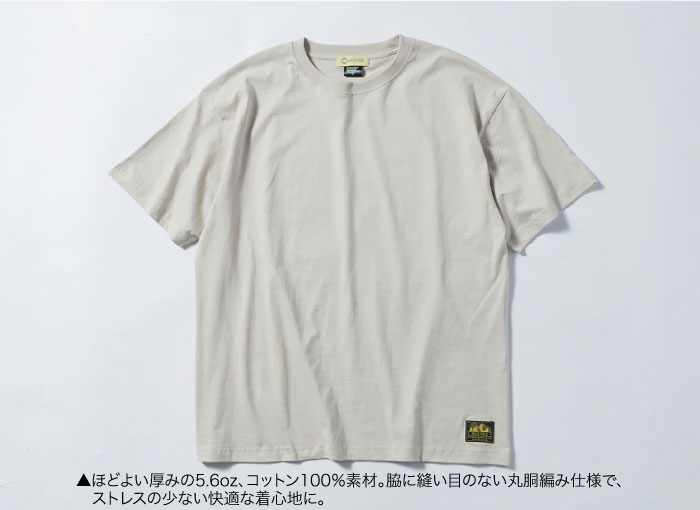 HILLS FIELD ヒルズフィールド 半袖Tシャツ お酒マン Tシャツ HIROTTON