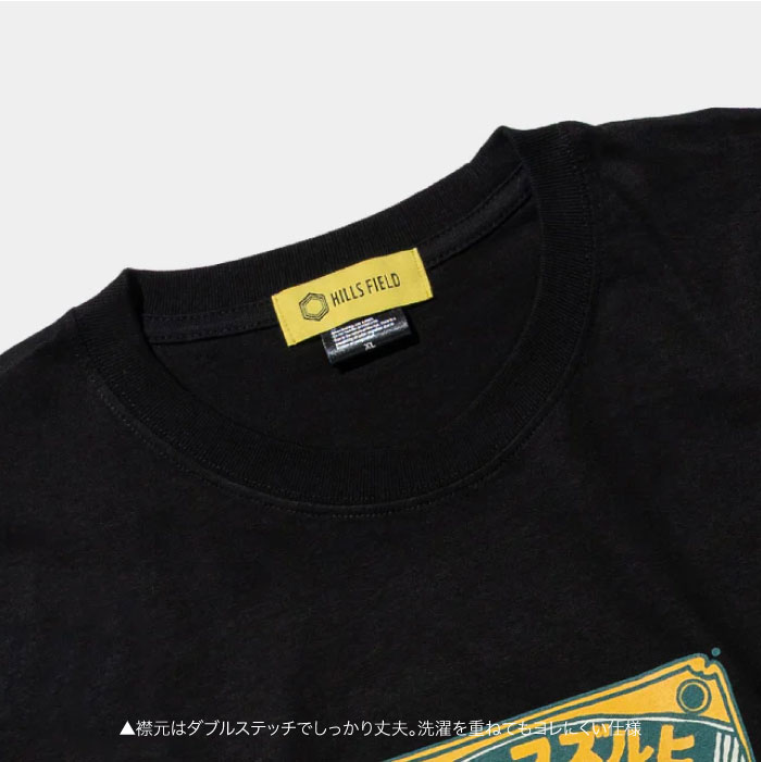 ヒルズフィールドの商品一覧 通販 - Yahoo!ショッピング
