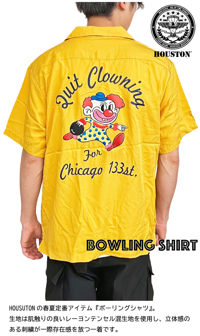 新作　送料込★HOUSTON ヒューストン 41083 BOWLING SHIRT （CAR FLAG）ボーリングシャツ　カーフラッグ　アメカジ　ブラック　M HOUSTON Houston ヒューストン ボーリングシャツ BOWLING SHIRT