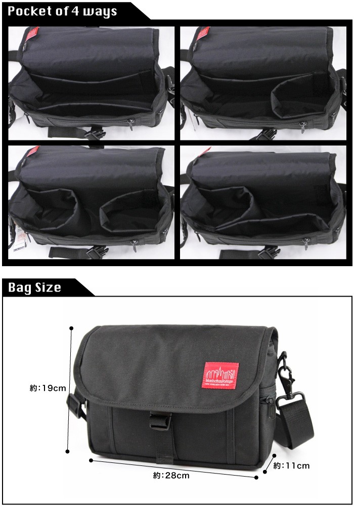 Manhattan Portage（マンハッタンポーテージ） カメラバッグ 撮影