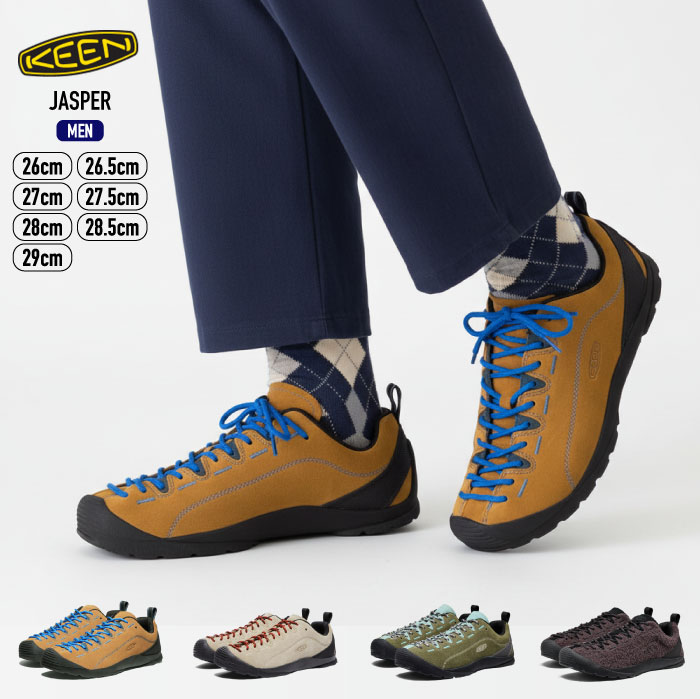 KEEN（キーン） JASPER メンズ ジャスパー スニーカー 靴 JASPER