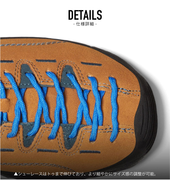 KEEN（キーン） JASPER メンズ ジャスパー スニーカー 靴 JASPER