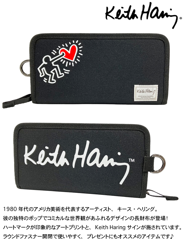 キースへリング・サイン入りpop shop東京ショップカード