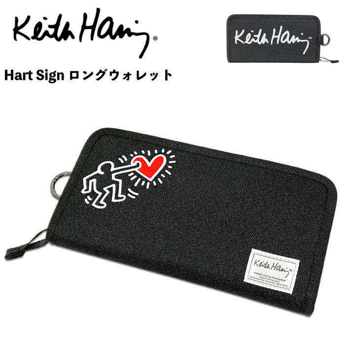 Keith Haring（キース ヘリング） Heart Sign ロングウォレット 長財布