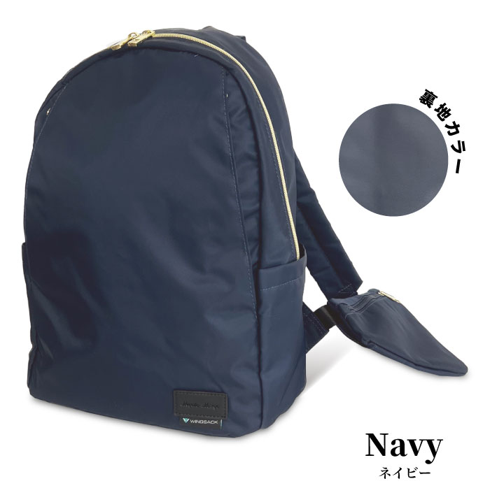 Legato Largo（レガートラルゴ） 軽量 撥水 リュックサック M 12L