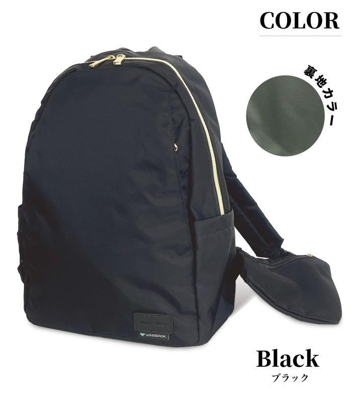 トスタルジッククロージング　レディース　リュック　ペコ CATEGORY BACK PACK | Tostalgic Clothing