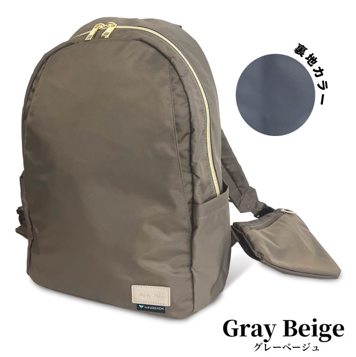 Legato Largo（レガートラルゴ） 軽量 撥水 リュックサック M 12L