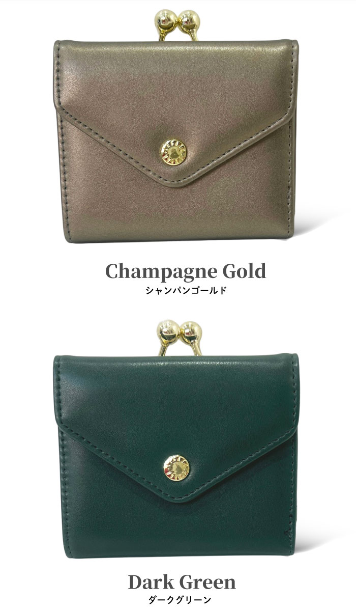 Legato Largo（レガートラルゴ） 二つ折り財布 ミニ財布 がま口 2