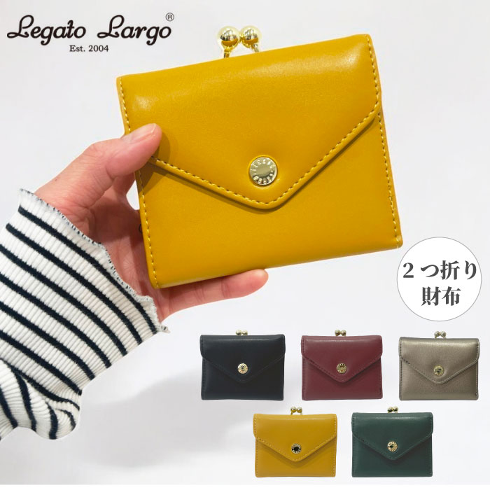 Legato Largo（レガートラルゴ） 二つ折り財布 ミニ財布 がま口 2